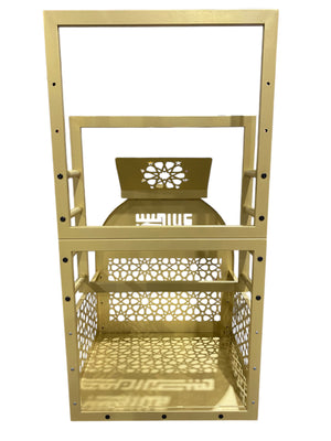 Qadar, Handcrafted, Metal, Prayer, Rug Stand, Gold, 20"x16"x39" - Freeman Liquidators - [product_description] - Prayer Stand