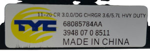 TYC, A/C Condenser, Fits 2011-2022 Chrysler 300 Dodge Charger Challenger 3.6L 5.7L - Image 3