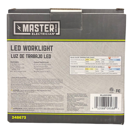 Master Electrician, 248673, 70W, 1000 Lumen, LED Work Light - Image 2
