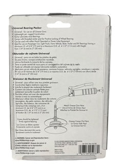 Lumax, LX-1310, Universal, Bearing Packer -  - Freeman Liquidators - [product_description]