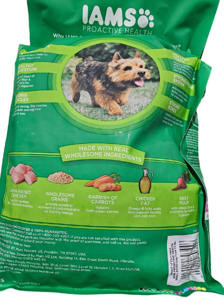 Iams Small Breed Dog Food Chicken & Whole Grain 7 LB STORE PICKUP ONLY - FreemanLiquidators - [product_description]