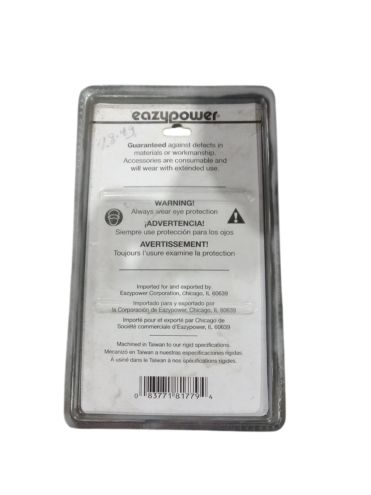 Eazypower Hinge Centering Bits Set  4Pc