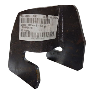 UTILITY TRAILER LANDING GEAR BRACE PLATE BRACKET (RH) | 0311050005