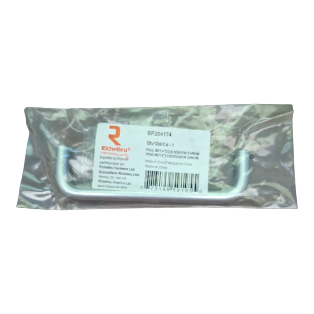 Richelieu BP264174 Functional Steel Pull