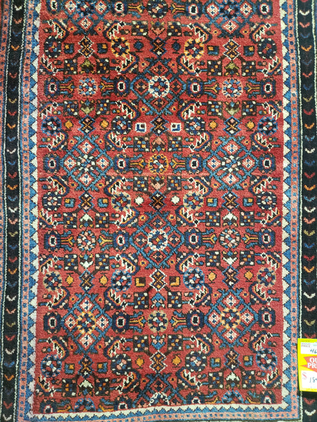 Persian Rug Hamadan 10088 - 16'5" x 3' IN STORE PICK UP ONLY - FreemanLiquidators