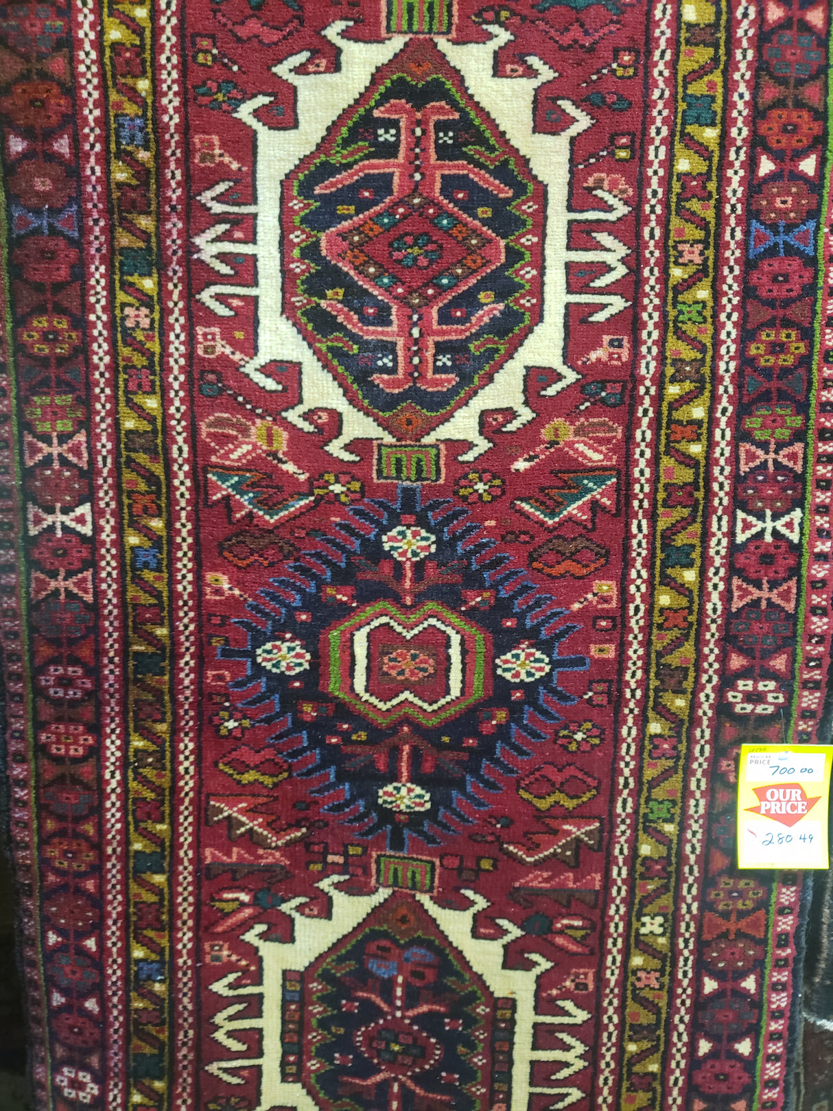 Persian Rug Karajeh 10135 - 2' X 16' IN STORE PICK UP ONLY - FreemanLiquidators