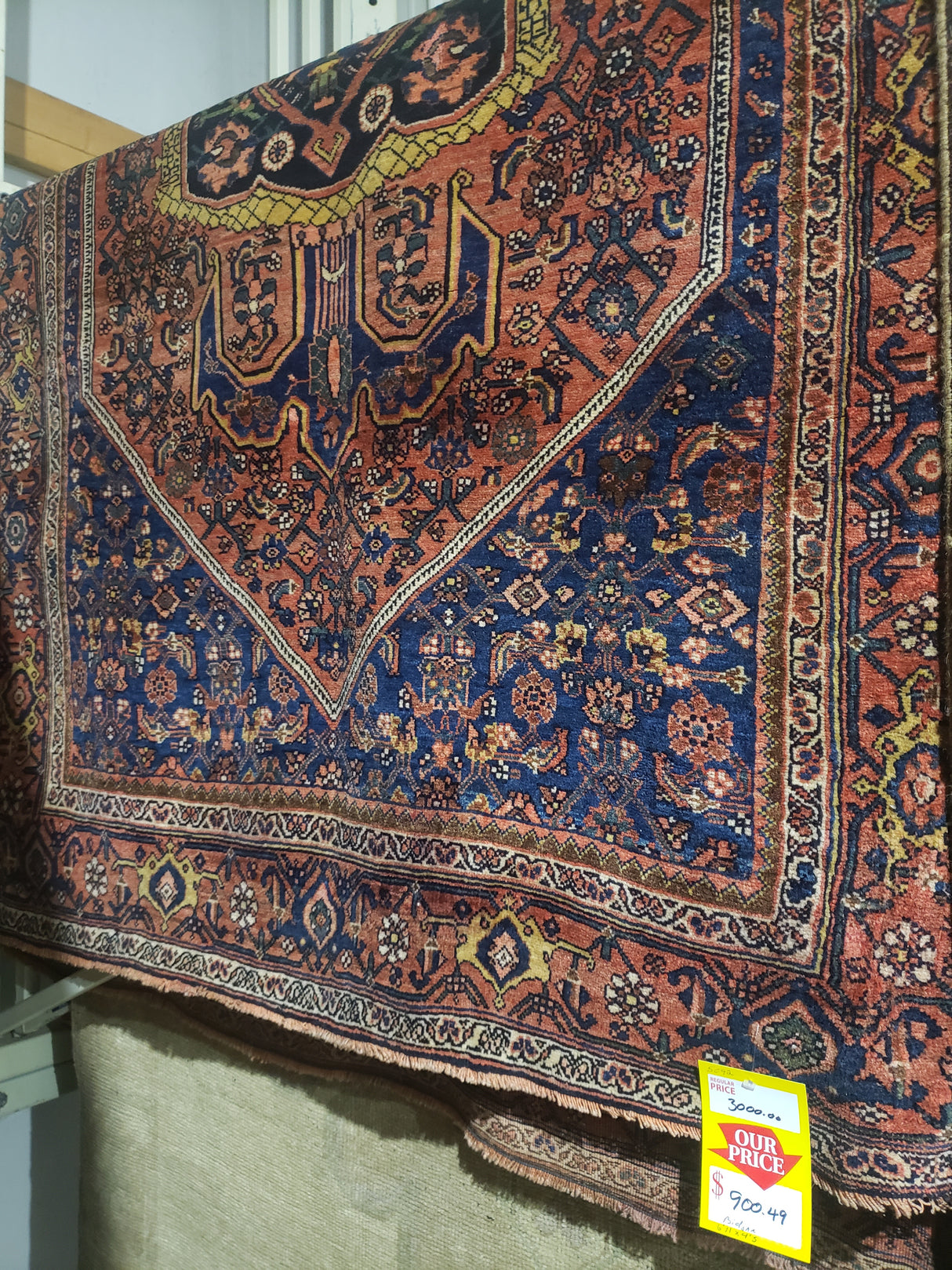 Persian Rug Bidjar 5092 - 6'11"X4'5" IN STORE PICK UP ONLY - FreemanLiquidators