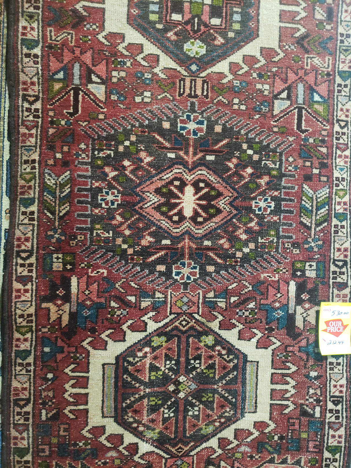 Persian Rug Karajeh 9683 - 2.78X13.8 IN STORE PICK UP ONLY - FreemanLiquidators