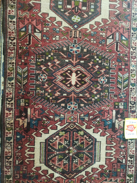 Persian Rug Karajeh 9683 - 2.78X13.8 IN STORE PICK UP ONLY - FreemanLiquidators