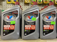 VALVOLINE HIGH MILEAGE FULL SYNTHETIC 5W-20 MOTOR OIL-1 QUART IN-STORE-PICKUP-ONLY - FreemanLiquidators